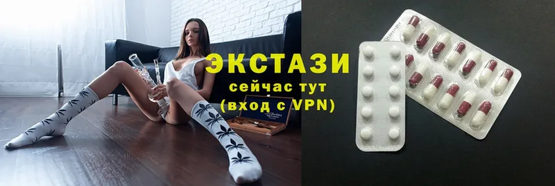 Экстази mix  продажа наркотиков  Тотьма 